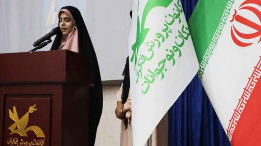 معرفی نوجوان گیلانی برگزیده هشتمین مهرواره ملی«با خدا حرف‌بزن»