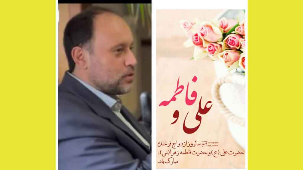 ثبت 13268 واقعه ازدواج در یکساله 1404 در گیلان
