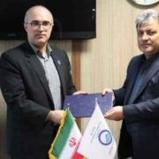 تفاهم‌نامه همكاري پارک علم و فناوری گیلان و شرکت آب و فاضلاب شهری استان گیلان