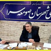 بیش از ۱۲۵ درصد تعهد اشتغال در صومعه‌سرا محقق شد