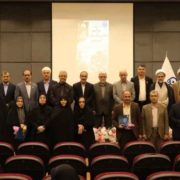 اساتید و دانشجو معلمان برتر دانشگاه فرهنگیان گیلان تجلیل شدند
