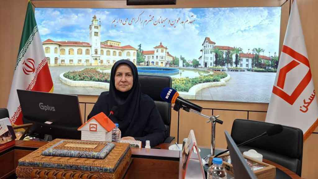 برتری بانک مسکن استان گیلان در سطح کشور